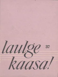 Laulge kaasa!