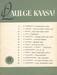 Laulge kaasa!