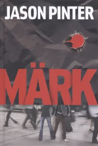 Märk