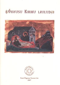 Õigeusu Kiriku laulud