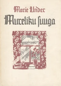 Mureliku suuga