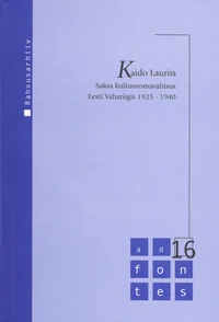 Saksa kultuuromavalitsus Eesti Vabariigis 1925-1940