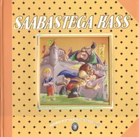 Saabastega kass