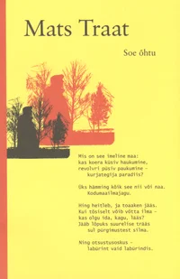 Soe õhtu
