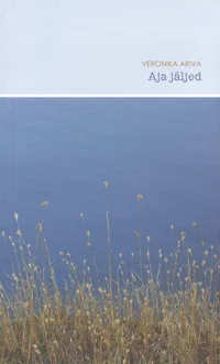 Aja jäljed