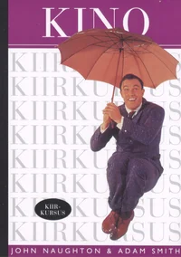Kino