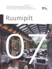 Ruumipilt 2007