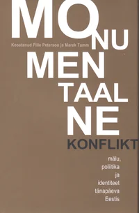 Monumentaalne konflikt