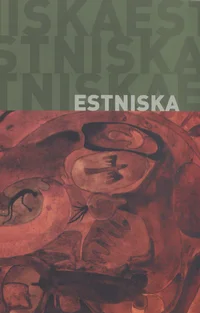 Estniska