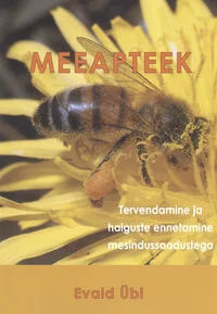 Meeapteek