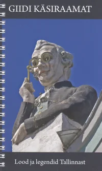 Giidi käsiraamat