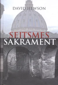 Seitsmes sakrament