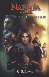 Prints Caspian
