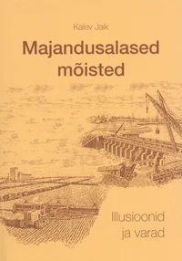 Majandusalased mõisted