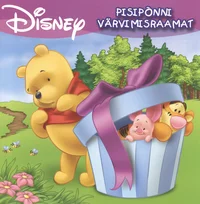 Pisipõnni värvimisraamat