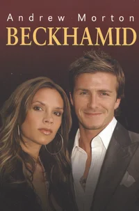 Beckhamid