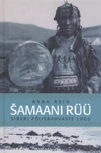 Šamaani rüü