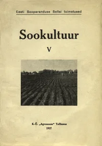 Sookultuur