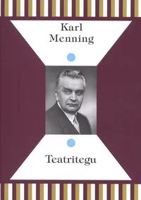 Teatritegu