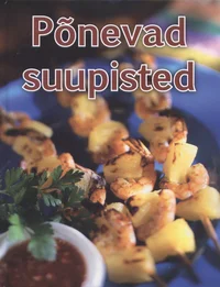 Põnevad suupisted