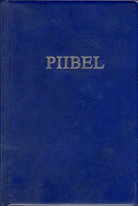 Piibel