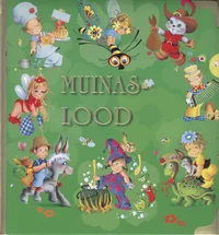 Muinaslood