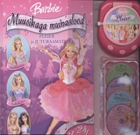 Barbie. Muusikaga muinaslood