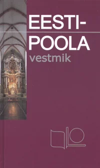 Eesti-poola vestmik
