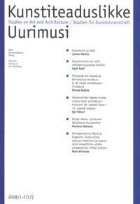 Kunstiteaduslikke uurimusi 2008/1-2