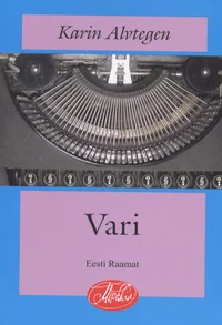 Vari