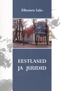 Eestlased ja juudid