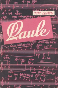 Laule
