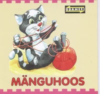 Mänguhoos