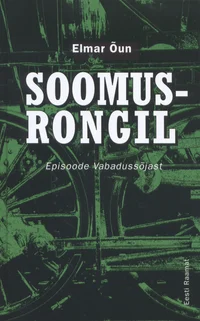 Soomusrongil