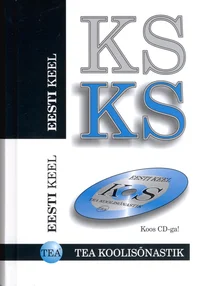Eesti keele koolisõnastik