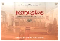 Ikonostaas