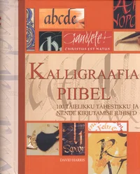 Kalligraafia piibel