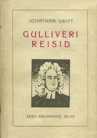 Gulliveri reisid