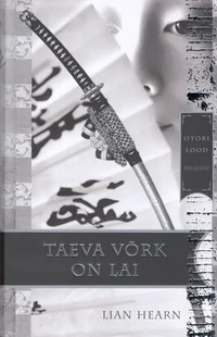 Taeva võrk on lai