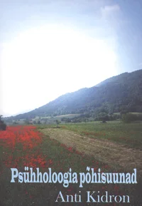 Psühholoogia põhisuunad