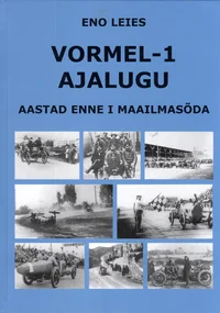 Vormel-1 ajalugu
