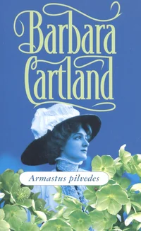 Armastus pilvedes