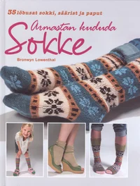 Armastan kududa sokke