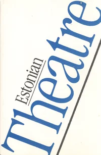 Estonian Theatre