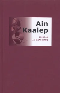 Muusad ja maastikud