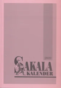 Sakala Kalender 2009