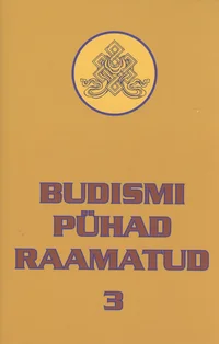 Budismi pühad raamatud