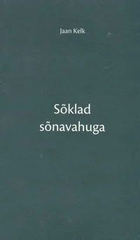 Sõklad sõnavahuga