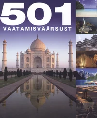 501 vaatamisväärsust