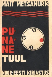 Punane tuul